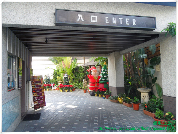 青森Dryad時尚餐館：【Go Tainan試吃邀約】蝦米？在旅館也能品嚐「秋蟹」!!!!_《青森Dryad時尚餐廳》