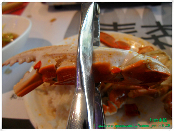 青森Dryad時尚餐館：【Go Tainan試吃邀約】蝦米？在旅館也能品嚐「秋蟹」!!!!_《青森Dryad時尚餐廳》