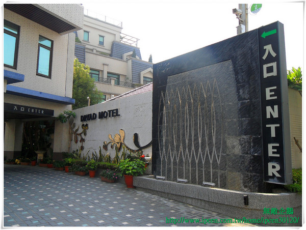 青森Dryad時尚餐館：【Go Tainan試吃邀約】蝦米？在旅館也能品嚐「秋蟹」!!!!_《青森Dryad時尚餐廳》