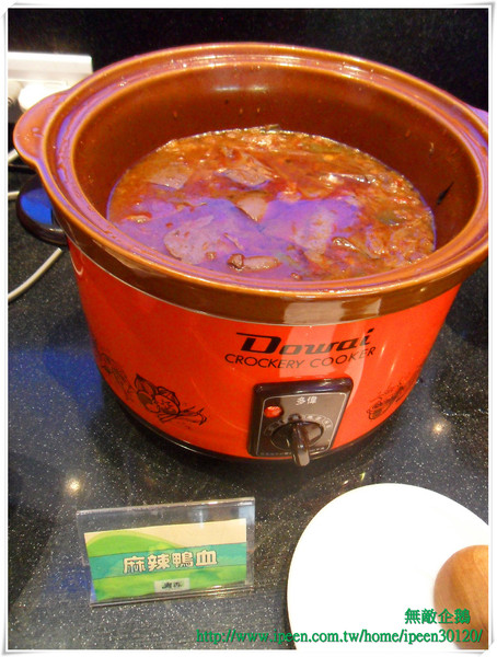 青森Dryad時尚餐館：【Go Tainan試吃邀約】蝦米？在旅館也能品嚐「秋蟹」!!!!_《青森Dryad時尚餐廳》