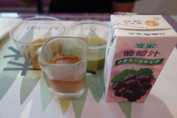 青森Dryad時尚餐廳：台南 青森Dryad時尚餐廳~自助式早餐((9月底前有買一送一活動))