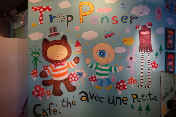 cm20140113___73c535eeff37bab3e3ee5dbbc96