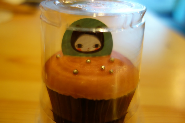 cm20140113___9d628eef3b15c487f565ecbad0d