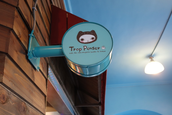 cm20140113___14c79981551f10ea97e98bc701f