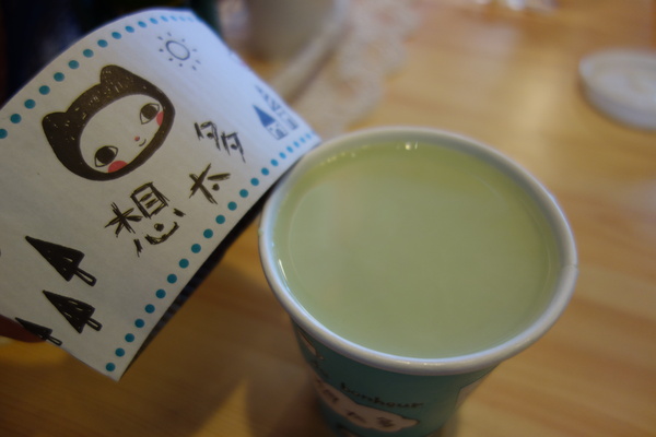 cm20140113___b6ab94ececa85d5adbf1995d252