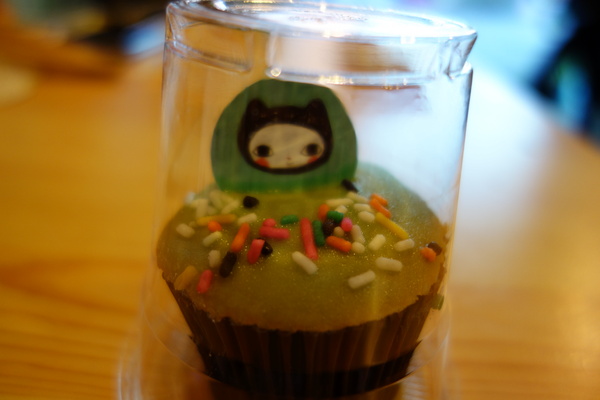 cm20140113___7e95b07a6a822c97128dde3540e