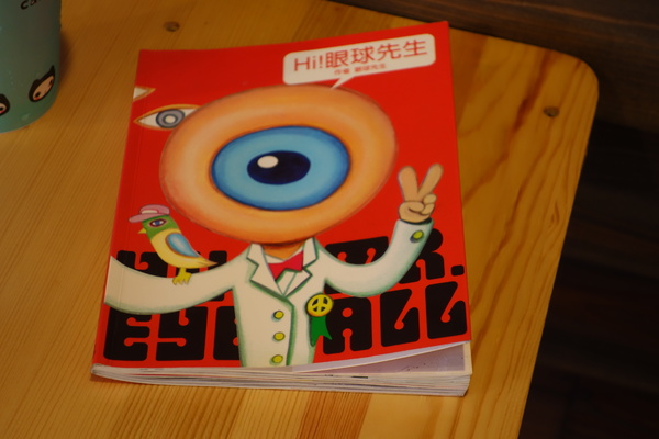 cm20140113___722730f924ebd7a3e928bf3f08a