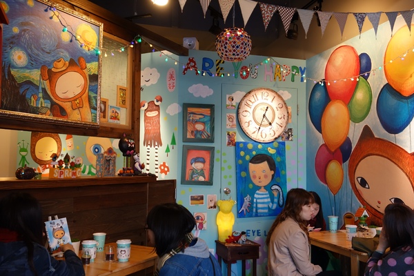 cm20140113___e19768d9dfd5085f73273c41b9d