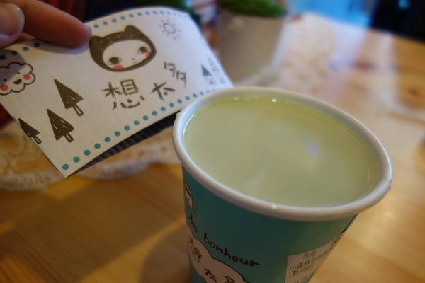 cm20140113___2e7d505217e7c5b4701730be01a