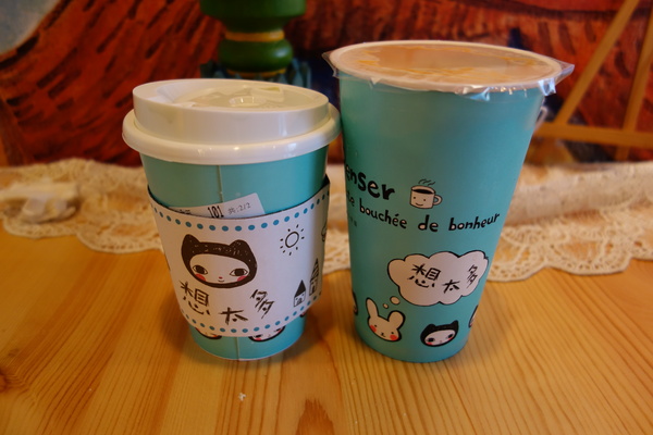 cm20140113___47570735aac9d48929036ae0683