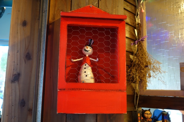 cm20140113___882ce37d59456497f9051d1bb54