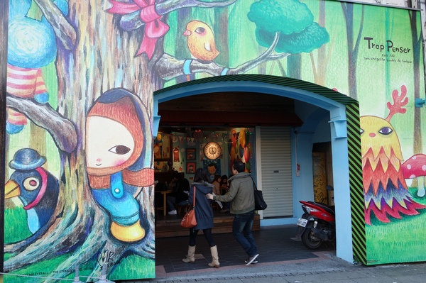 cm20140113___7fe1a963ebfe2e69ef06ee98ebf