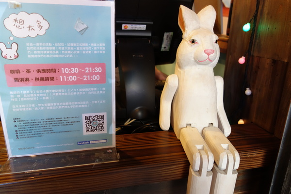 cm20140113___d07f5de3ad3471a6fc0ba43e45f