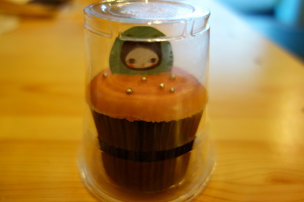 cm20140113___9eed11751c4da78bdddbf789fc2