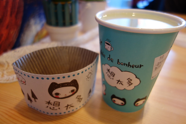 cm20140113___191c9fab0c7297267311dbd0a44