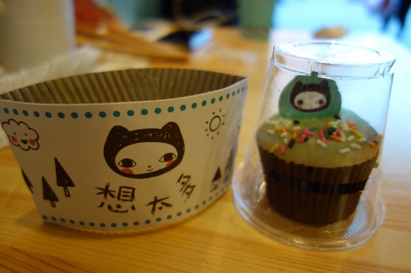 cm20140113___bfc24ca43ab901a240a0abecf0b