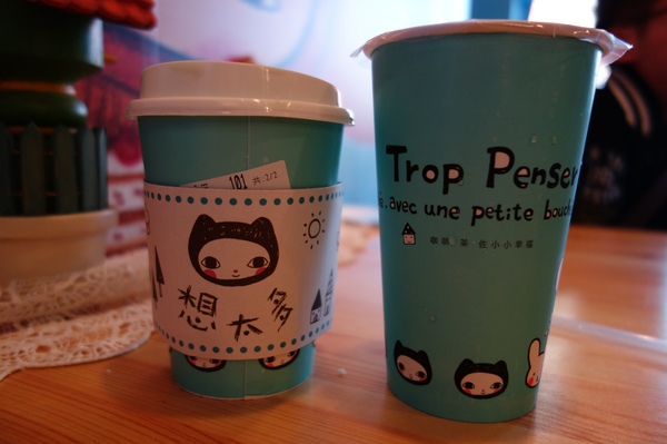 cm20140113___9afba592b9bd309f2d799beaf80