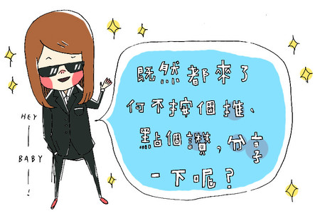 f1e56f10-7cbb-11e2-a839-3b3ace64a53e