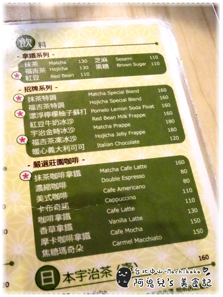 cm20160417___17570227c5c6187b8272ff3c73c