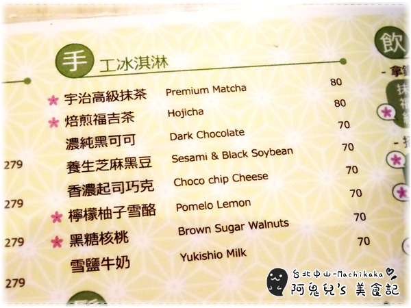 cm20160417___477ef78689f29422871e91f97c1