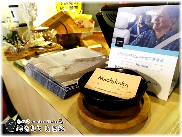 cm20160417___7cc3504867ab356fe6208e3b152