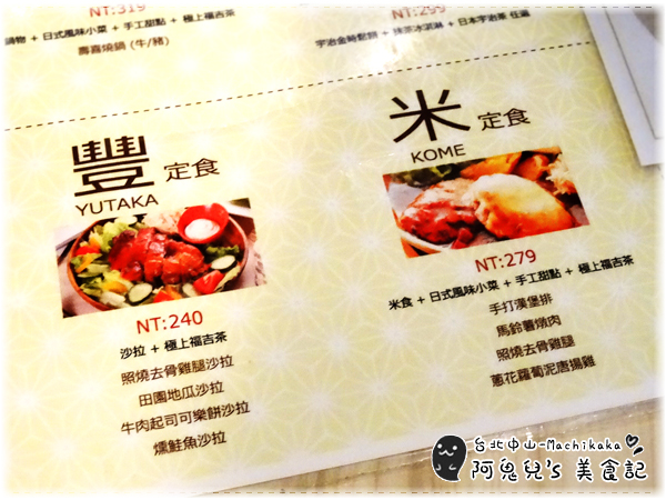 cm20160417___9d8c48173f9c3b0e3485a40ab5b