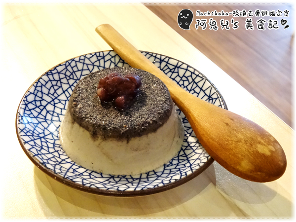 cm20160425___d154146b46af0bf47a0287b03a2