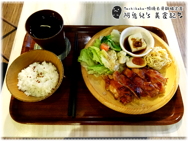 cm20160425___0846bcbebe576aa9b81d0c2e8e2