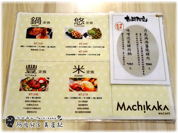 cm20160417___1993cce7355d64d674f2e0e4fbb