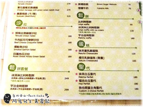 cm20160417___882d6245fe974d45b2f88ca06f0