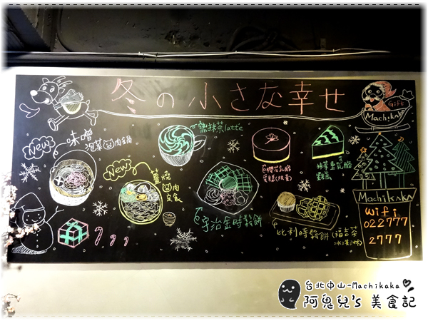 cm20160430___95f566e8ecf2f111841befea7da