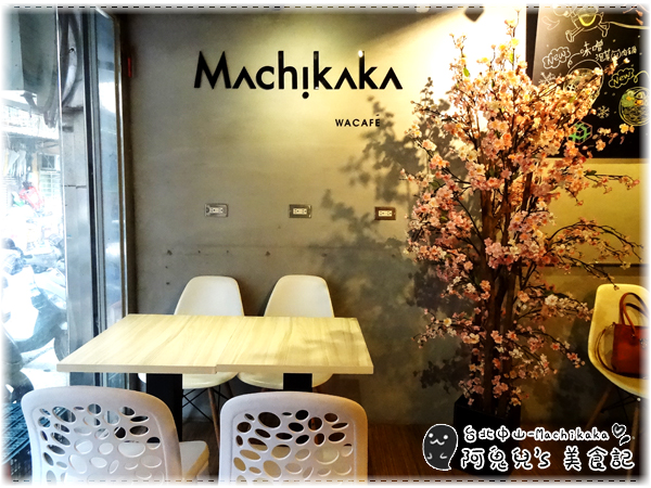 cm20160417___33272e3d32f555740535acedf5c