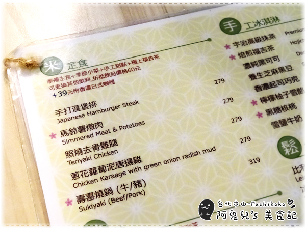 cm20160417___7df5c59fdb76c4468efadfc6f72