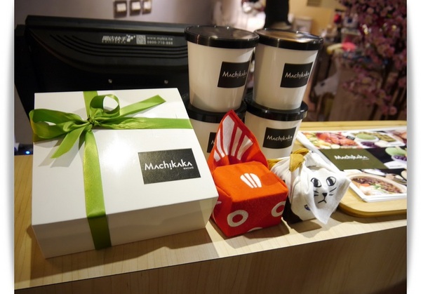 Machikaka：【中山區】Machikaka－宇治高級抹茶跑進可愛的跳舞格子裡摟！