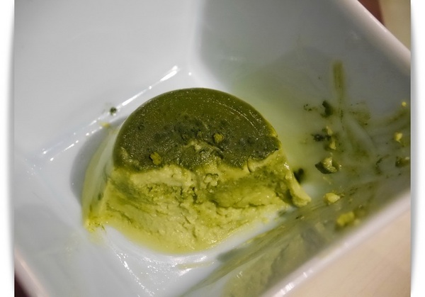 Machikaka：【中山區】Machikaka－宇治高級抹茶跑進可愛的跳舞格子裡摟！