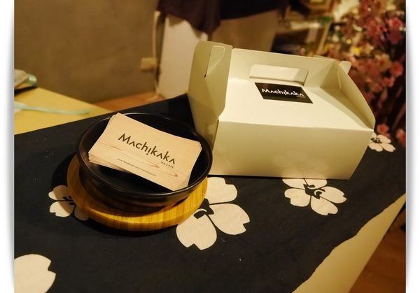 Machikaka：【中山區】Machikaka－宇治高級抹茶跑進可愛的跳舞格子裡摟！