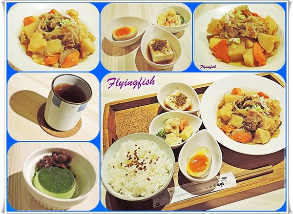 Machikaka：✜ 療癒人心滴日系手感溫度美食 －「Machikaka」N訪 (◕‿◕)♥