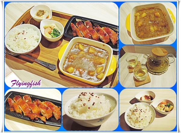 Machikaka：✜ 療癒人心滴日系手感溫度美食 －「Machikaka」N訪 (◕‿◕)♥