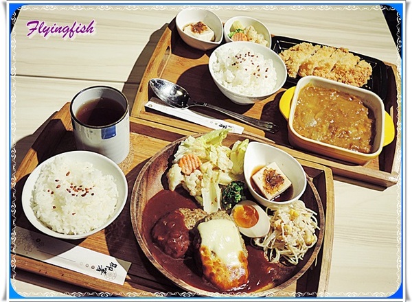 Machikaka：✜ 療癒人心滴日系手感溫度美食 －「Machikaka」N訪 (◕‿◕)♥