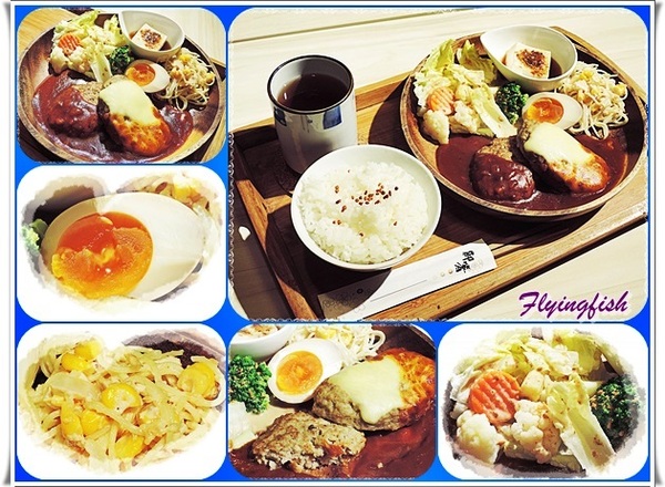 Machikaka：✜ 療癒人心滴日系手感溫度美食 －「Machikaka」N訪 (◕‿◕)♥