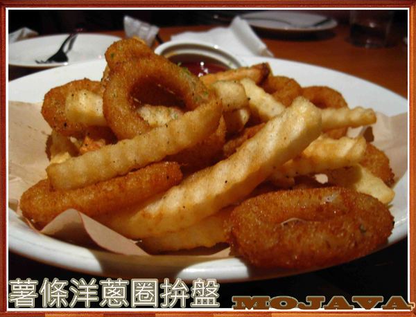 MOJAVA:【高雄】適合大聲聊天的聚會地點-MOJAVA