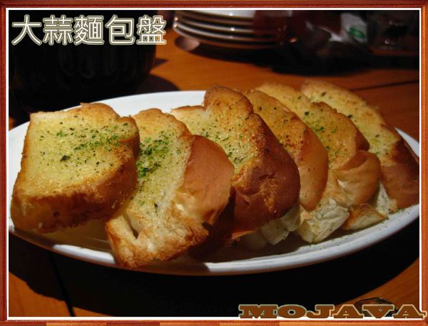 MOJAVA:【高雄】適合大聲聊天的聚會地點-MOJAVA