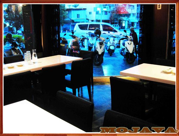 MOJAVA:【高雄】適合大聲聊天的聚會地點-MOJAVA