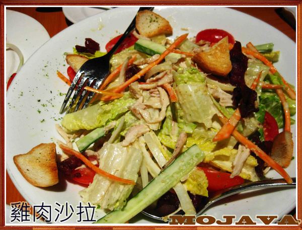 MOJAVA:【高雄】適合大聲聊天的聚會地點-MOJAVA