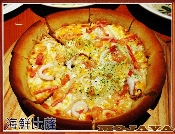 MOJAVA:【高雄】適合大聲聊天的聚會地點-MOJAVA