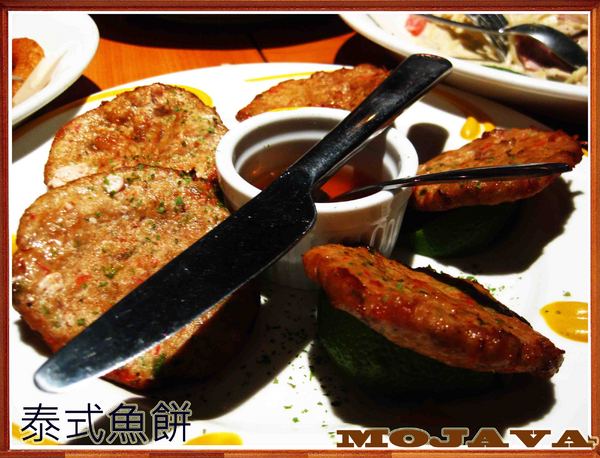 MOJAVA:【高雄】適合大聲聊天的聚會地點-MOJAVA