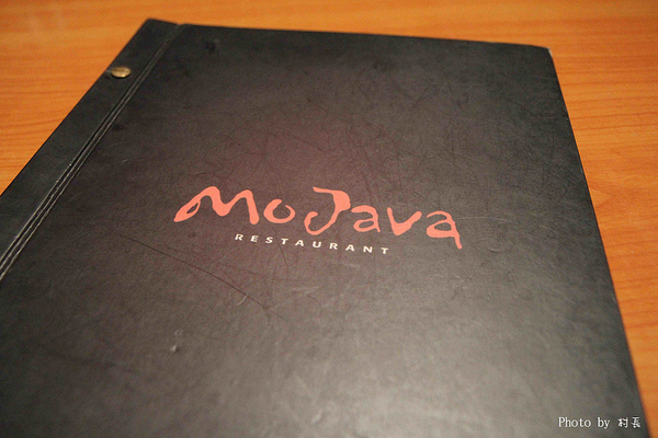 MOJAVA：【食記】｛高雄。苓雅區｝MOJAVA異國料理