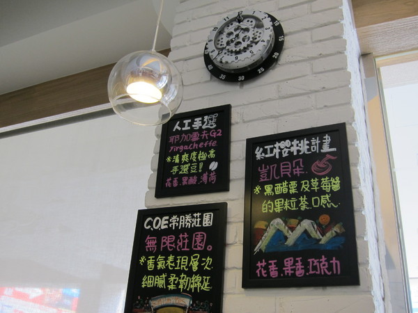 KSL Coffee：高雄鳳山。KSL Coffee。