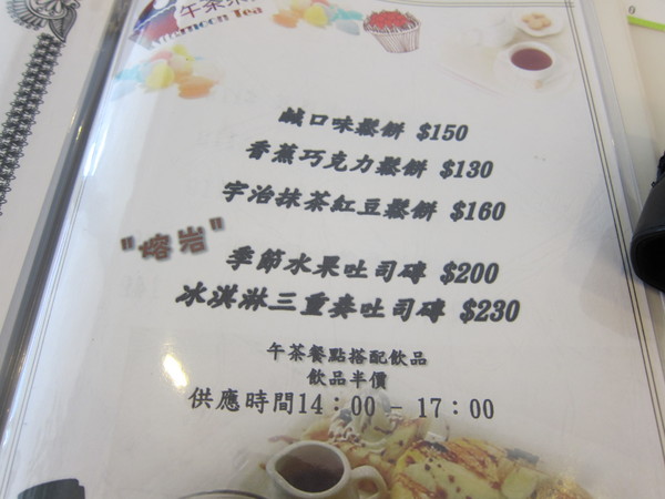 KSL Coffee：高雄鳳山。KSL Coffee。