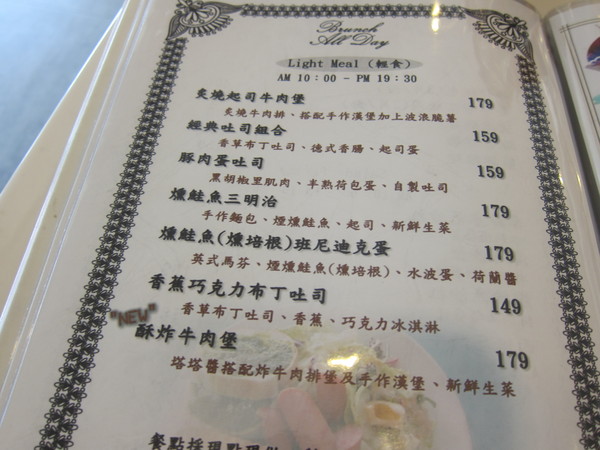 KSL Coffee：高雄鳳山。KSL Coffee。